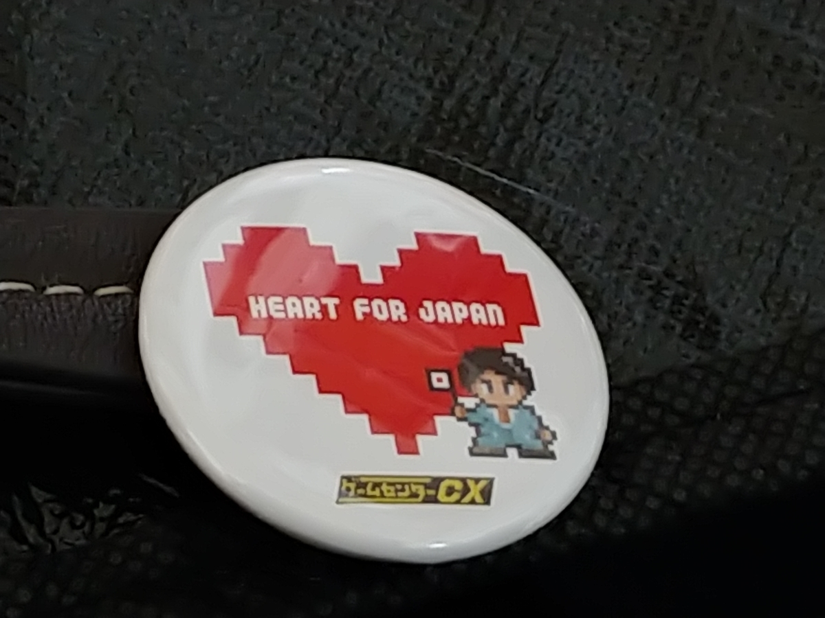 f:id:singark071781:20191227073650j:plain