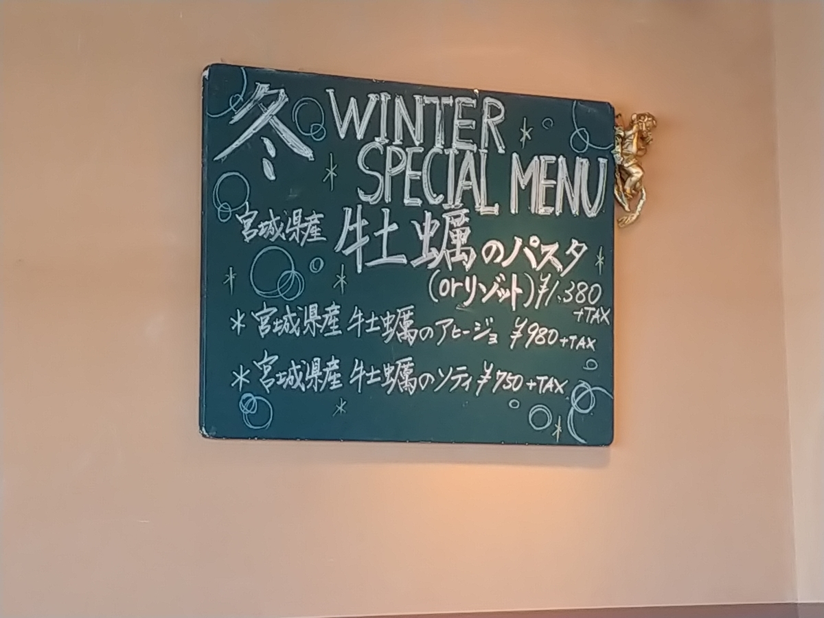 f:id:singark071781:20191227115508j:plain f:id:singark071781:20191227115508j:plain