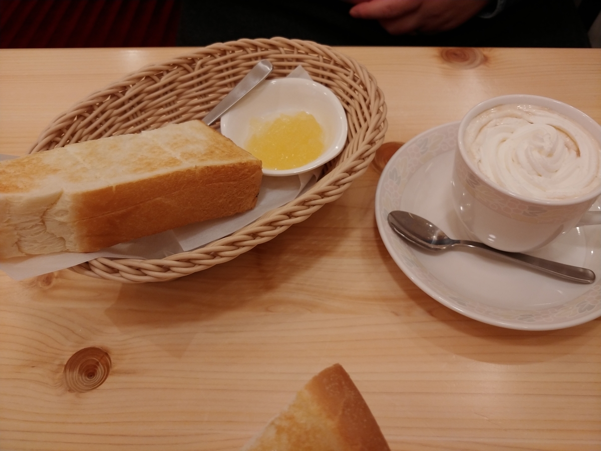 f:id:singark071781:20191227223840j:plain f:id:singark071781:20191227223840j:plain