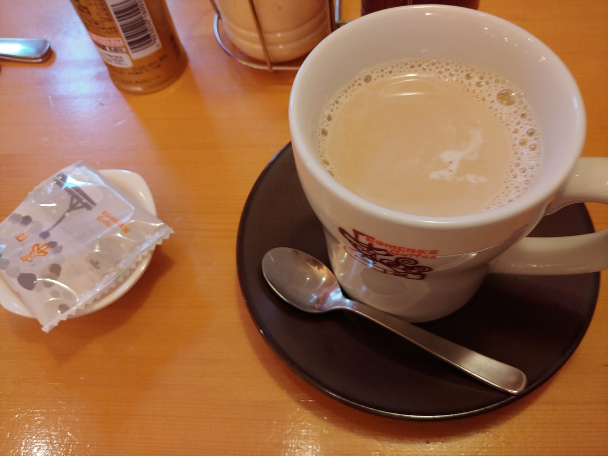 f:id:singark071781:20191227233030j:plain f:id:singark071781:20191227233030j:plain