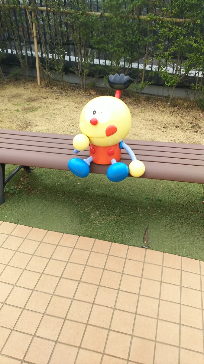 f:id:singark071781:20200108054649j:plain f:id:singark071781:20200108054649j:plain