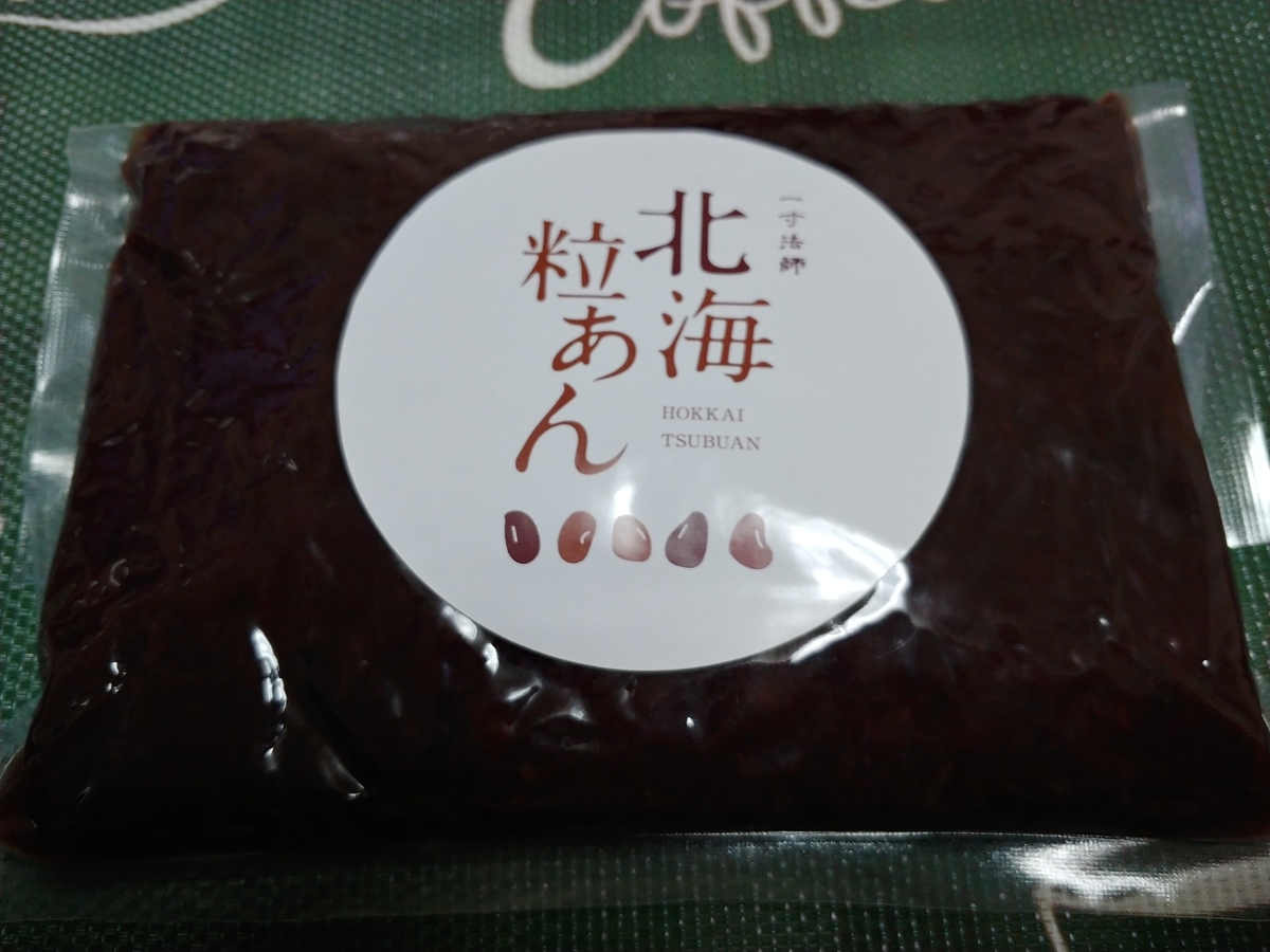 f:id:singark071781:20200111040633j:plain f:id:singark071781:20200111040633j:plain
