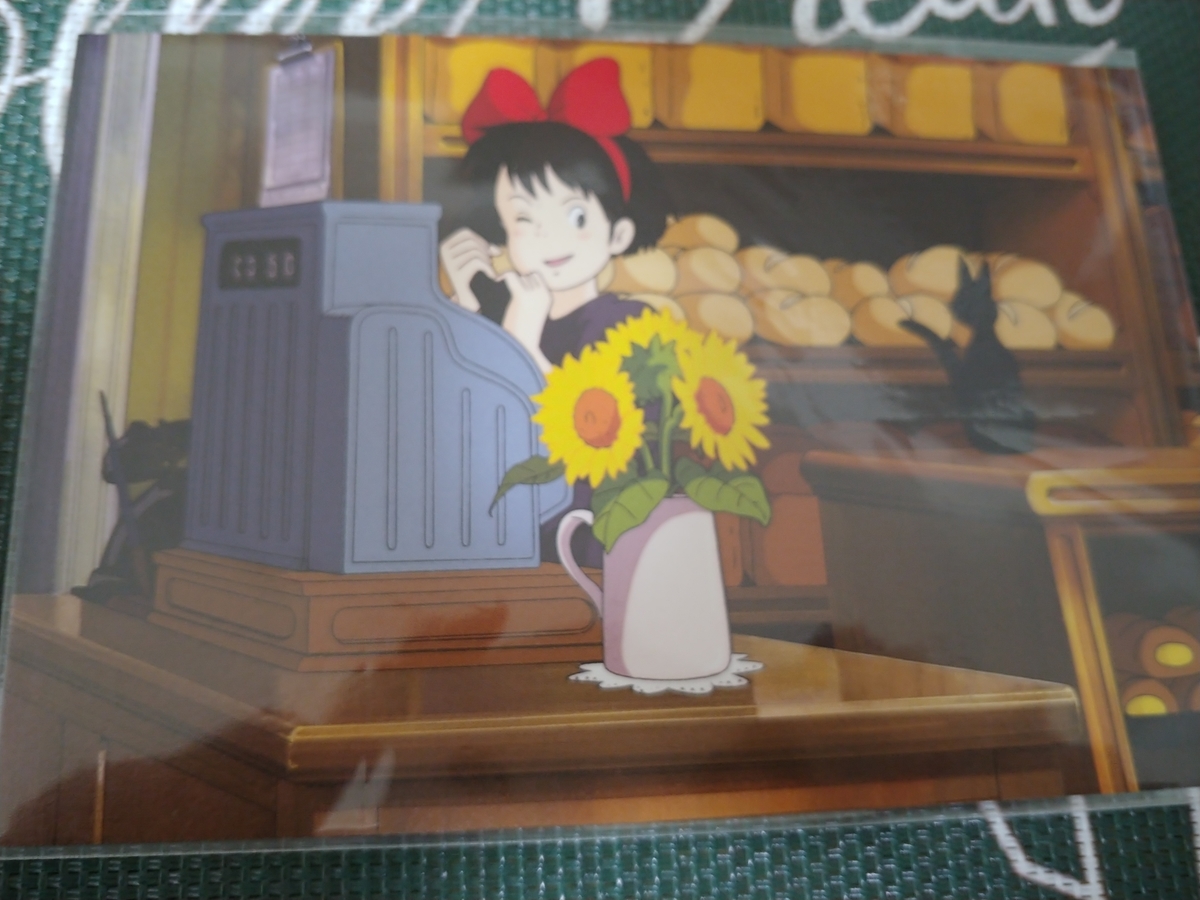 f:id:singark071781:20200113115126j:plain