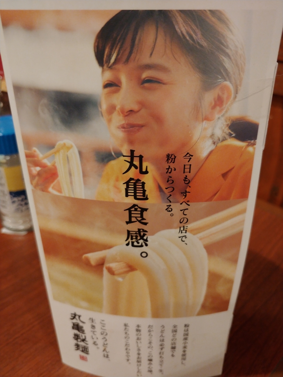 f:id:singark071781:20200113192048j:plain f:id:singark071781:20200113192048j:plain