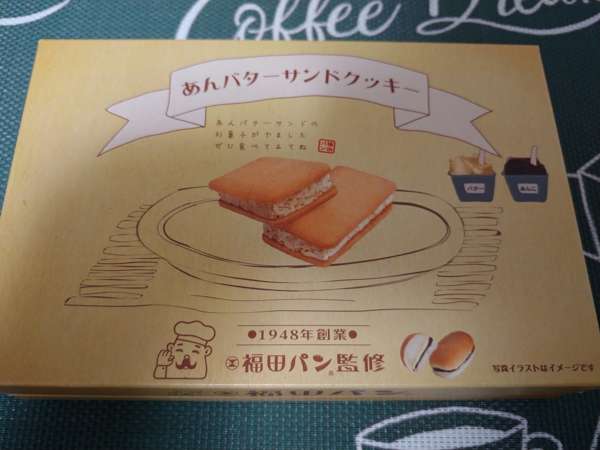 f:id:singark071781:20200113230120j:plain f:id:singark071781:20200113230120j:plain
