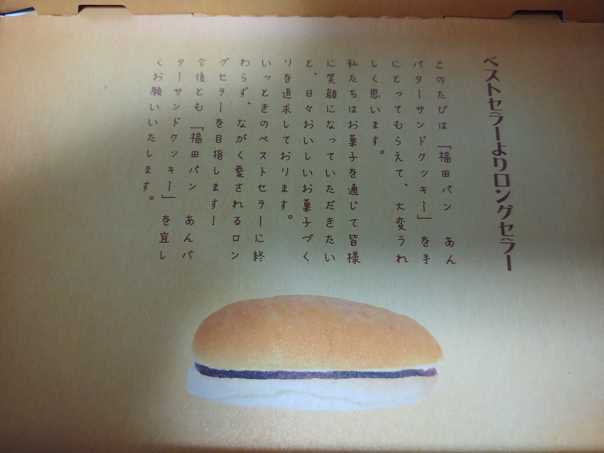 f:id:singark071781:20200113230132j:plain f:id:singark071781:20200113230132j:plain