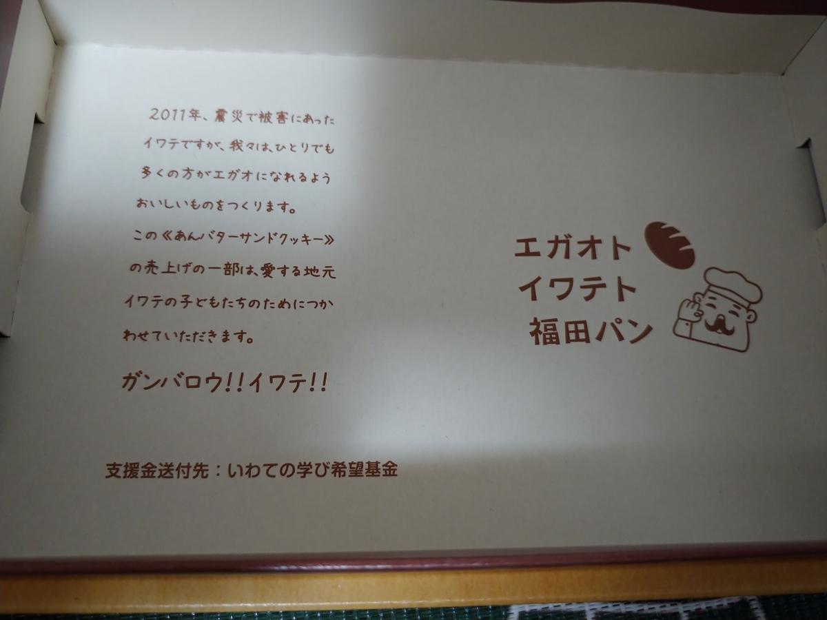 f:id:singark071781:20200113230136j:plain f:id:singark071781:20200113230136j:plain