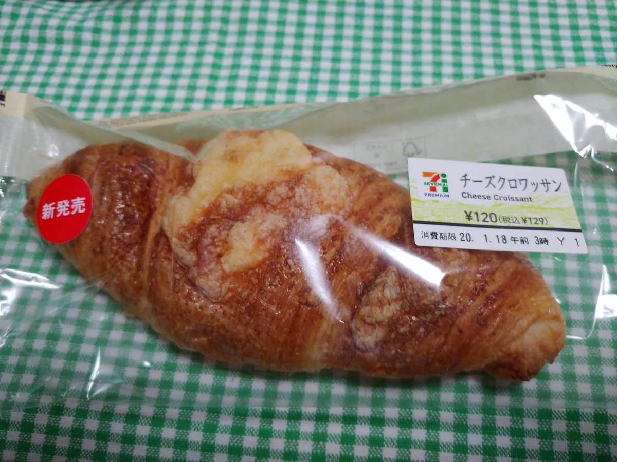 f:id:singark071781:20200115181501j:plain f:id:singark071781:20200115181501j:plain