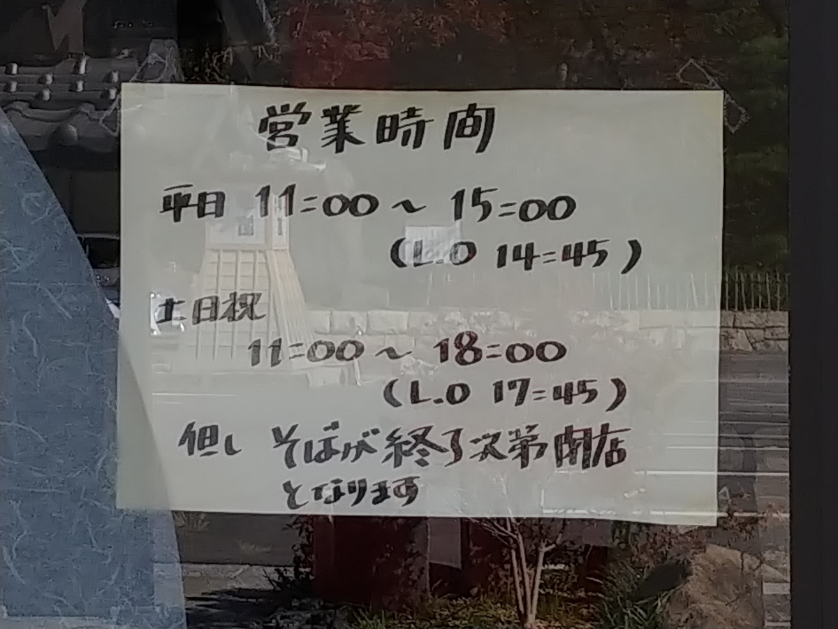 f:id:singark071781:20200117235120j:plain f:id:singark071781:20200117235120j:plain