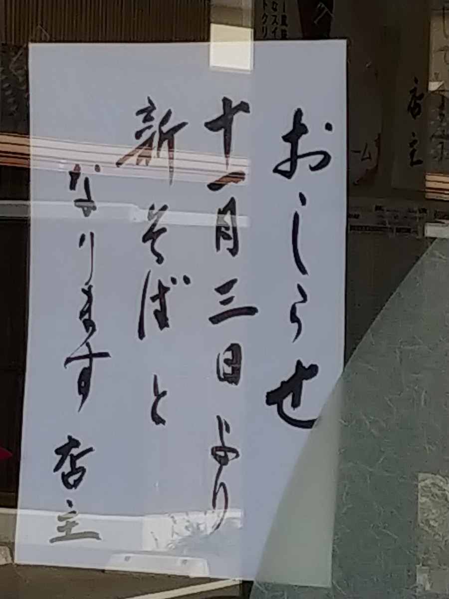 f:id:singark071781:20200117235124j:plain f:id:singark071781:20200117235124j:plain