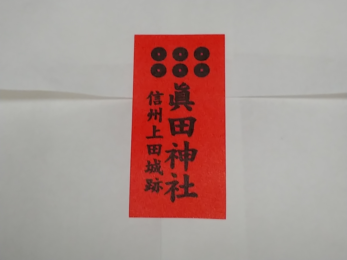 f:id:singark071781:20200120221744j:plain f:id:singark071781:20200120221744j:plain