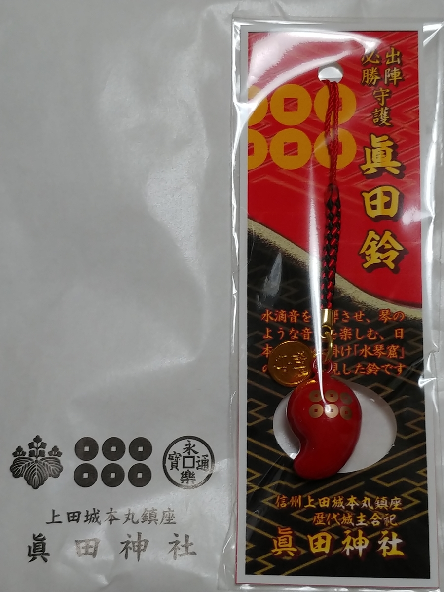 f:id:singark071781:20200120221748j:plain f:id:singark071781:20200120221748j:plain
