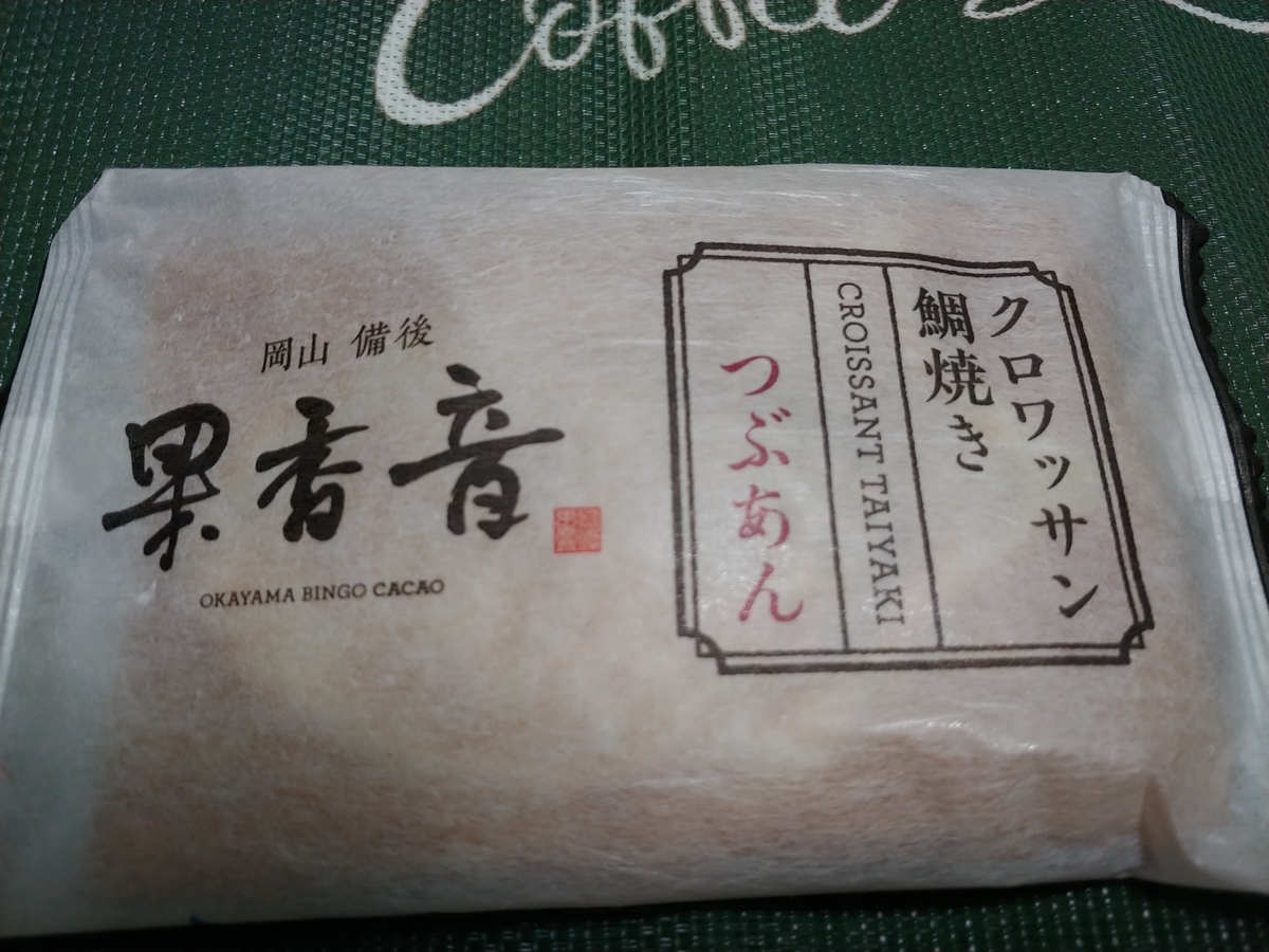 f:id:singark071781:20200121230546j:plain f:id:singark071781:20200121230546j:plain