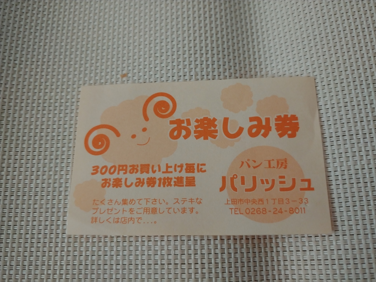f:id:singark071781:20200122080035j:plain f:id:singark071781:20200122080035j:plain