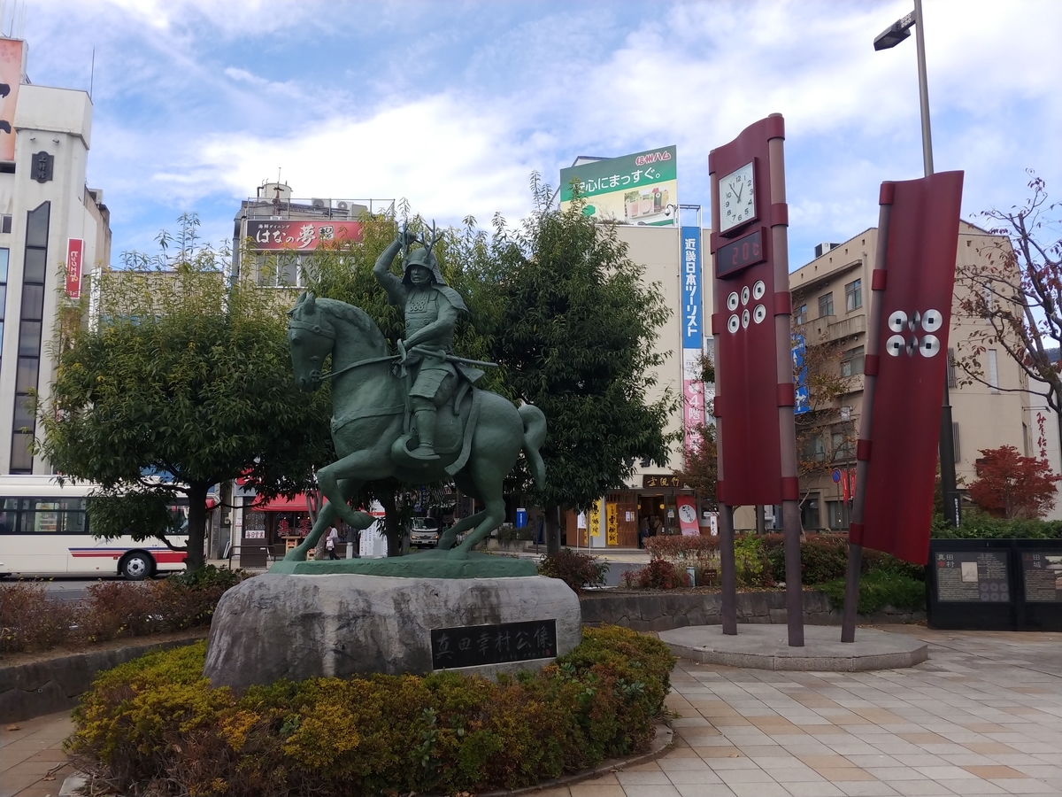 f:id:singark071781:20200122080114j:plain f:id:singark071781:20200122080114j:plain