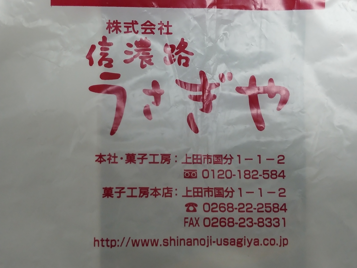 f:id:singark071781:20200122080156j:plain f:id:singark071781:20200122080156j:plain
