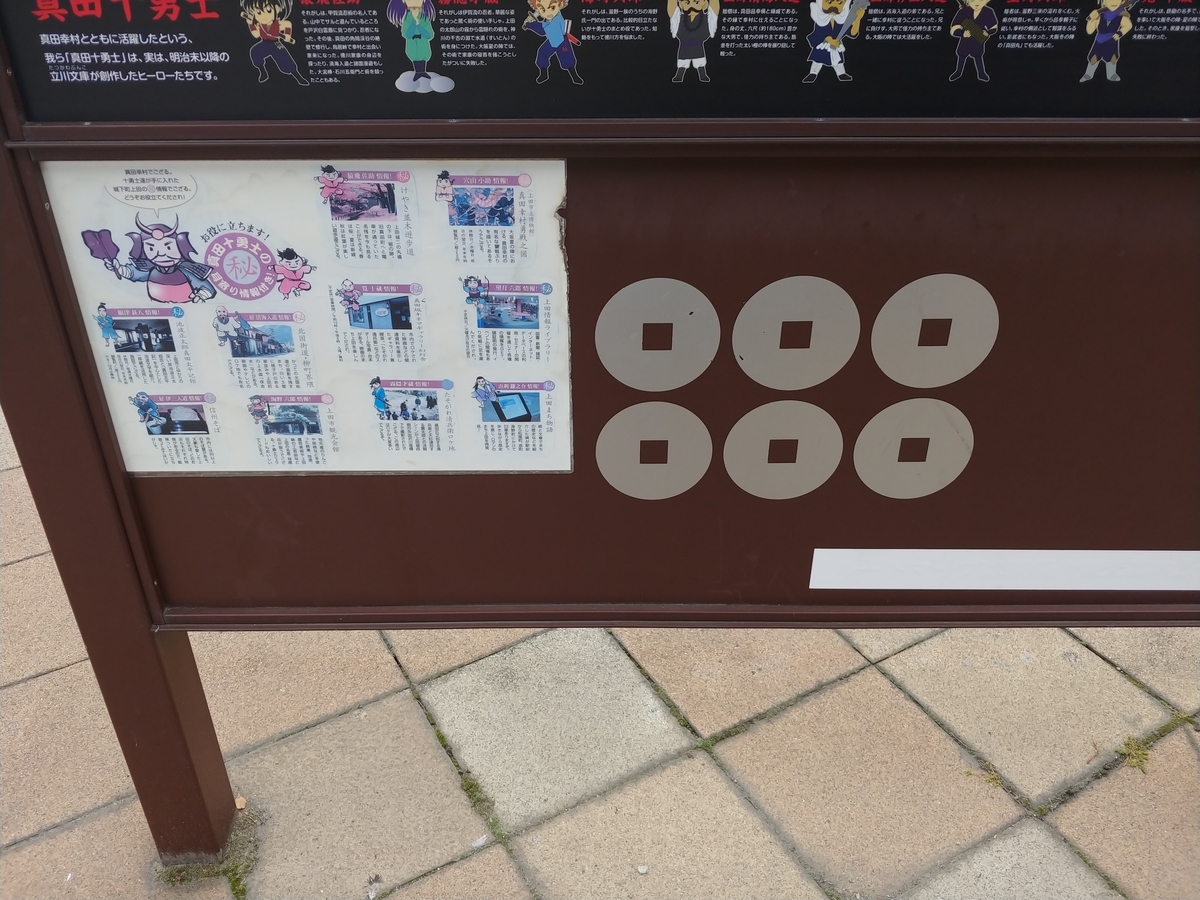 f:id:singark071781:20200122120930j:plain f:id:singark071781:20200122120930j:plain