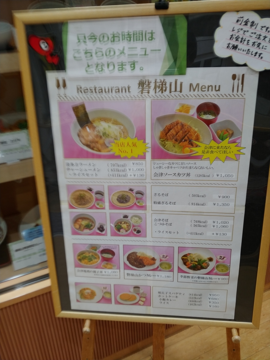 f:id:singark071781:20200127125427j:plain f:id:singark071781:20200127125427j:plain