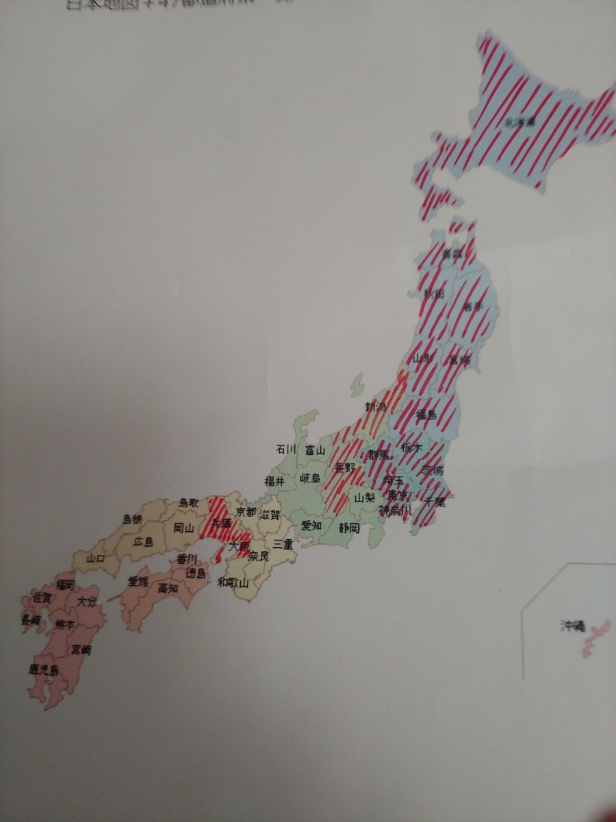 f:id:singark071781:20200127135822j:plain