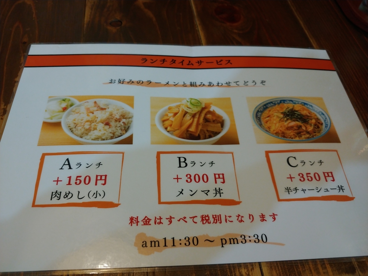 f:id:singark071781:20200131223243j:plain f:id:singark071781:20200131223243j:plain