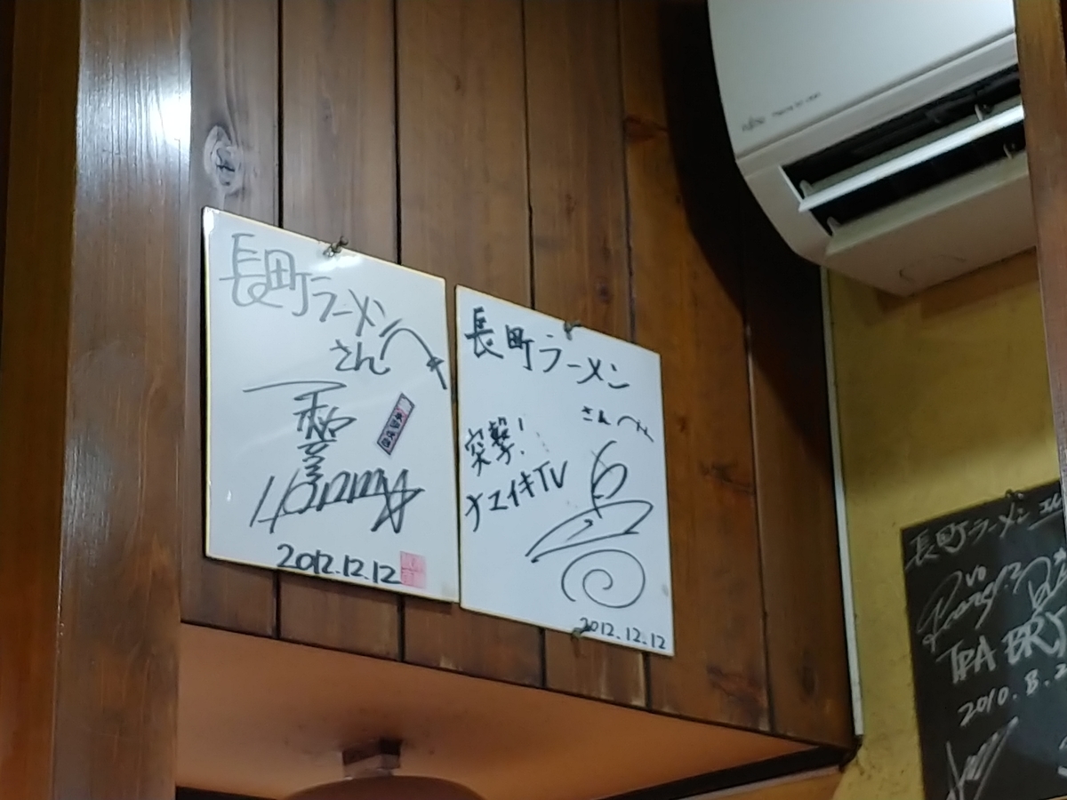 f:id:singark071781:20200131223247j:plain f:id:singark071781:20200131223247j:plain