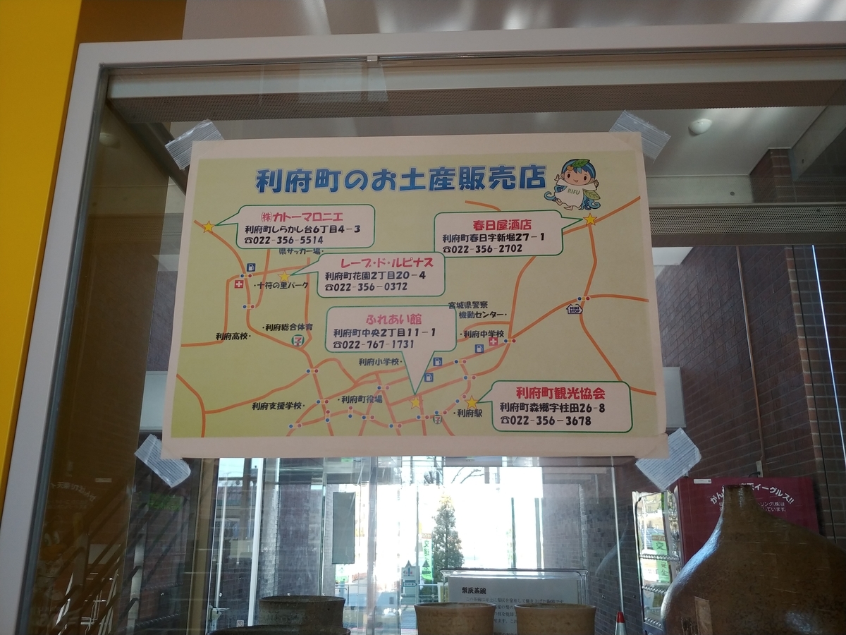 f:id:singark071781:20200210201334j:plain f:id:singark071781:20200210201334j:plain