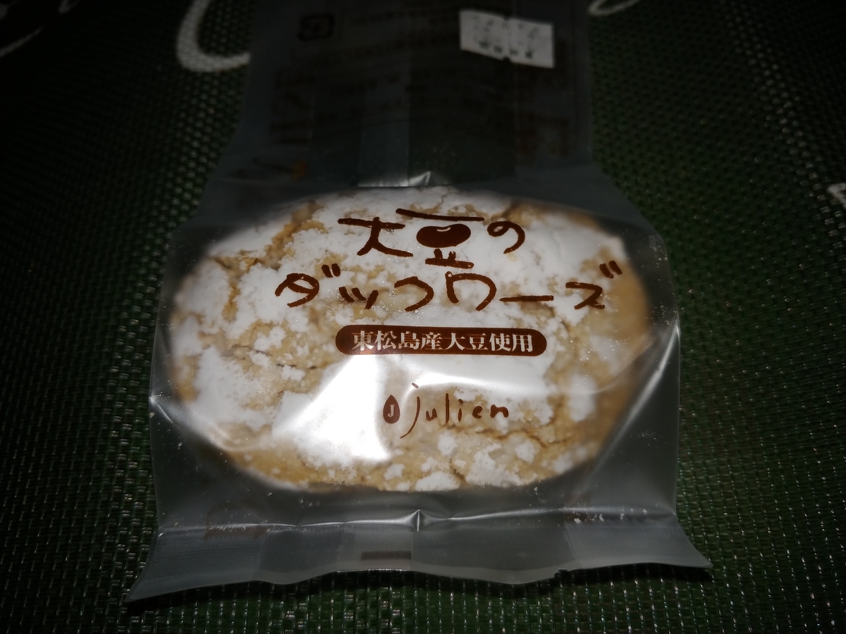 f:id:singark071781:20200210201630j:plain f:id:singark071781:20200210201630j:plain