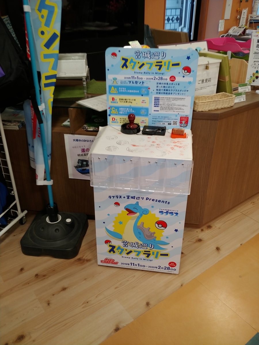 f:id:singark071781:20200213072420j:plain f:id:singark071781:20200213072420j:plain