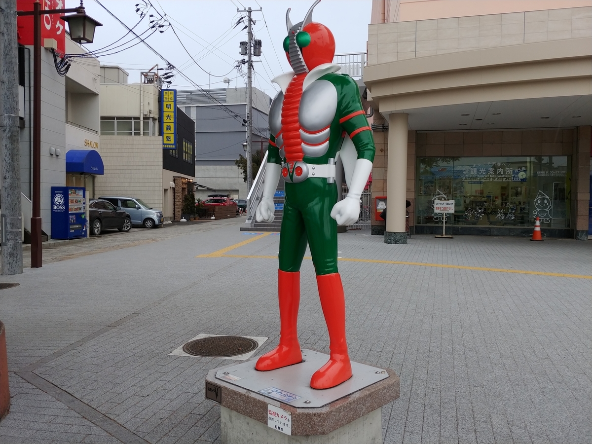 f:id:singark071781:20200214174551j:plain f:id:singark071781:20200214174551j:plain