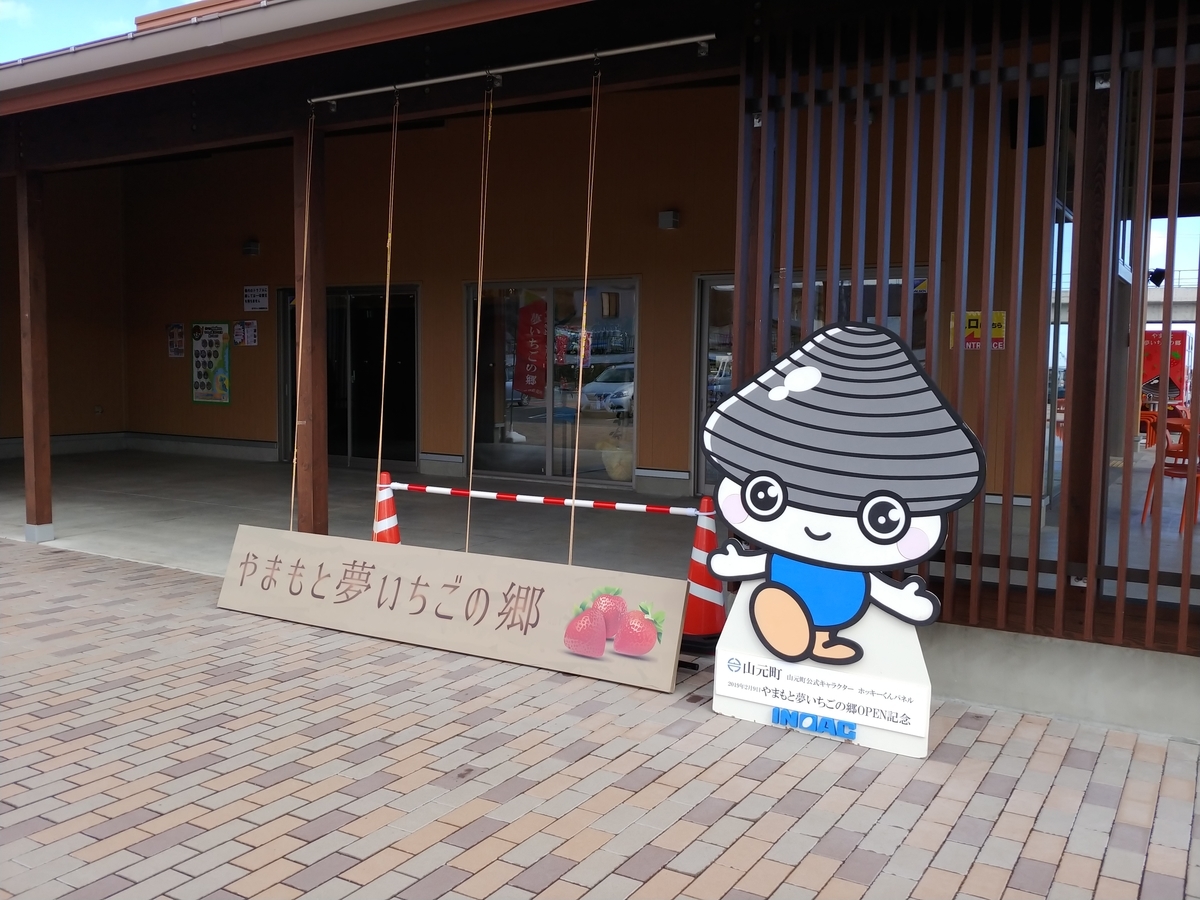 f:id:singark071781:20200215213949j:plain