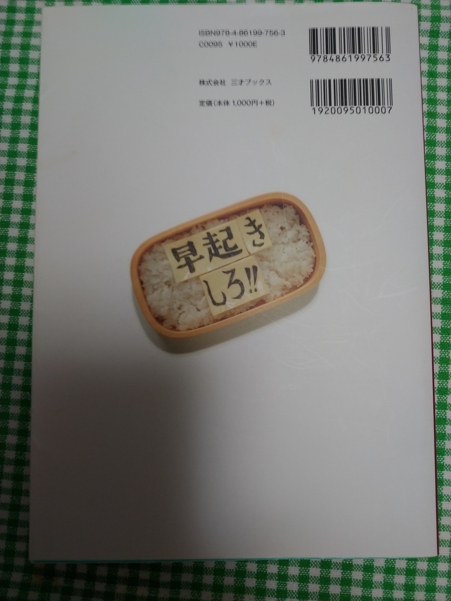 f:id:singark071781:20200219143030j:plain f:id:singark071781:20200219143030j:plain
