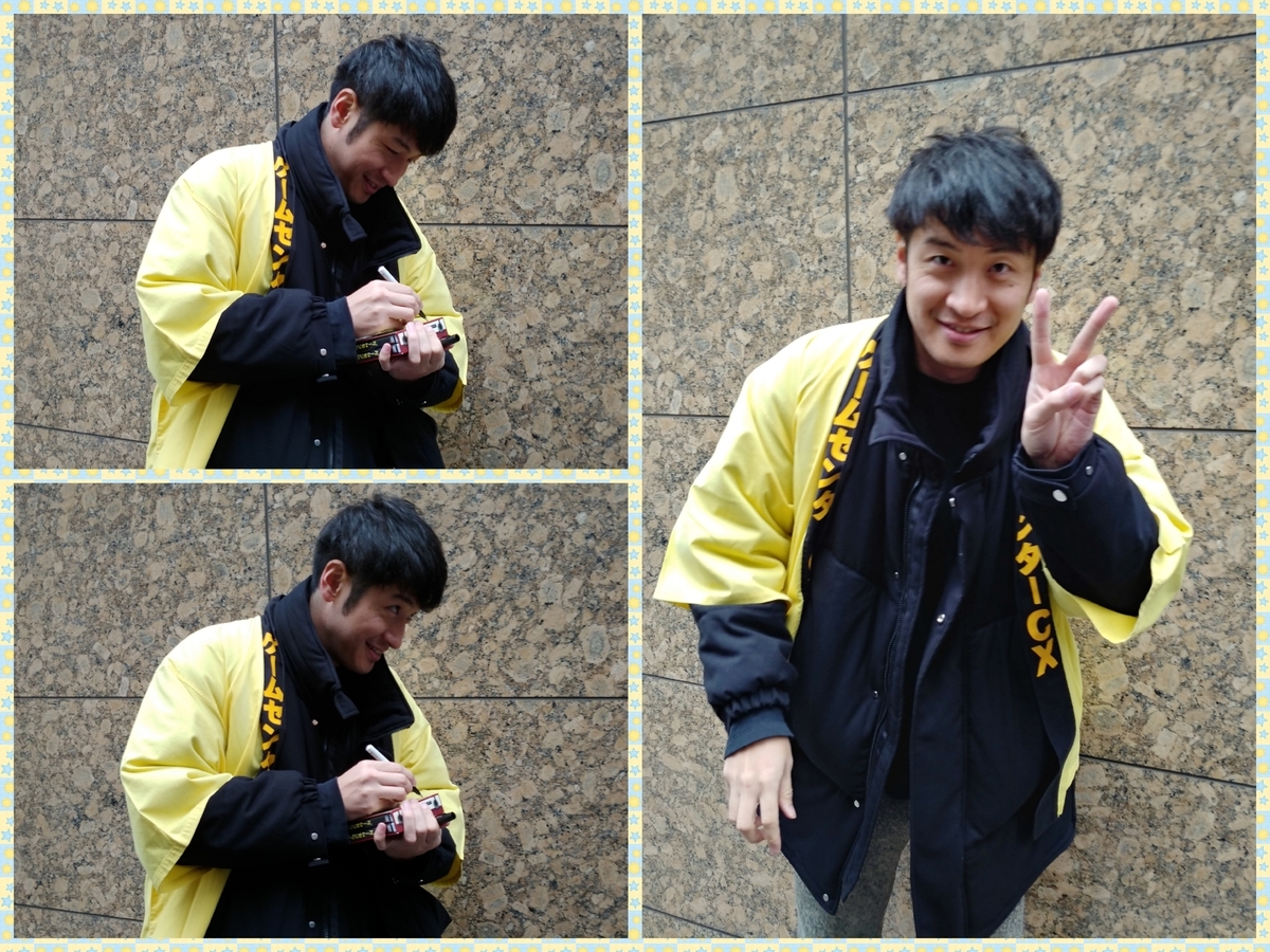f:id:singark071781:20200224160713j:plain f:id:singark071781:20200224160713j:plain