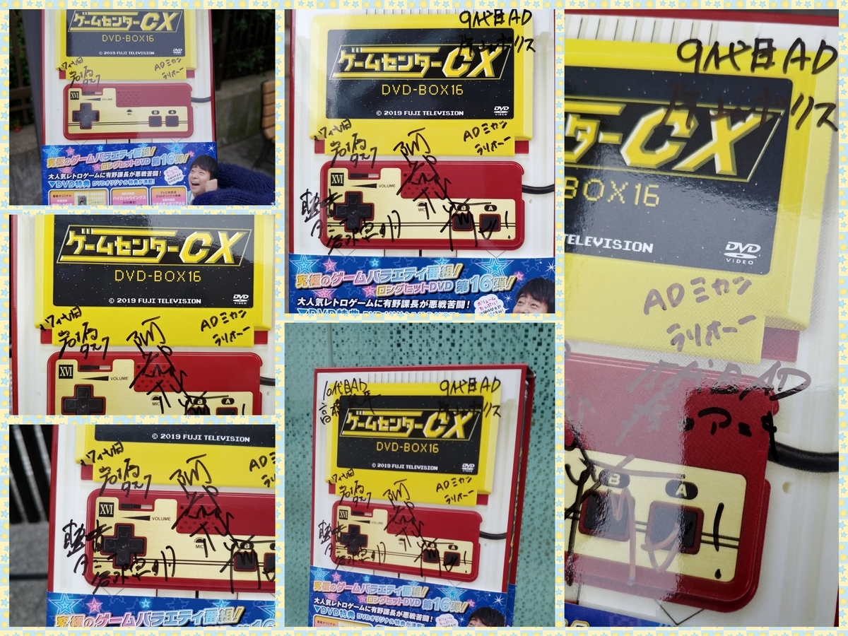 f:id:singark071781:20200224160820j:plain f:id:singark071781:20200224160820j:plain
