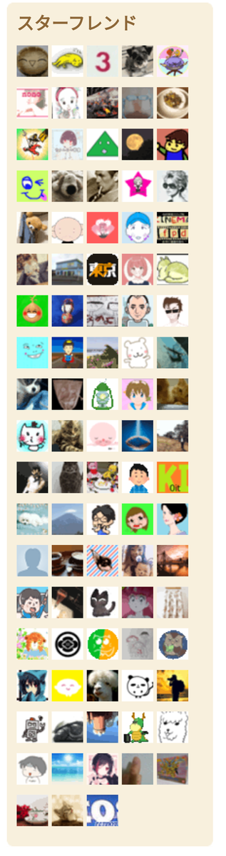 f:id:singark071781:20200702044003p:plain
