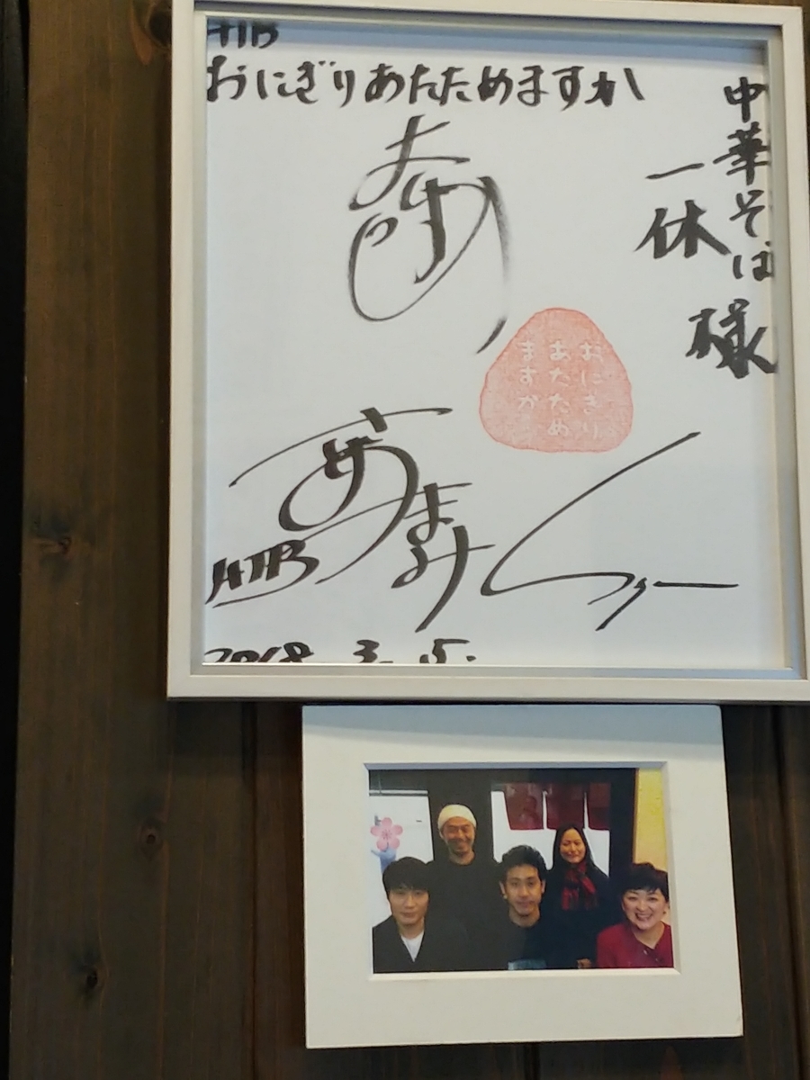 f:id:singark071781:20200713092133j:plain f:id:singark071781:20200713092133j:plain