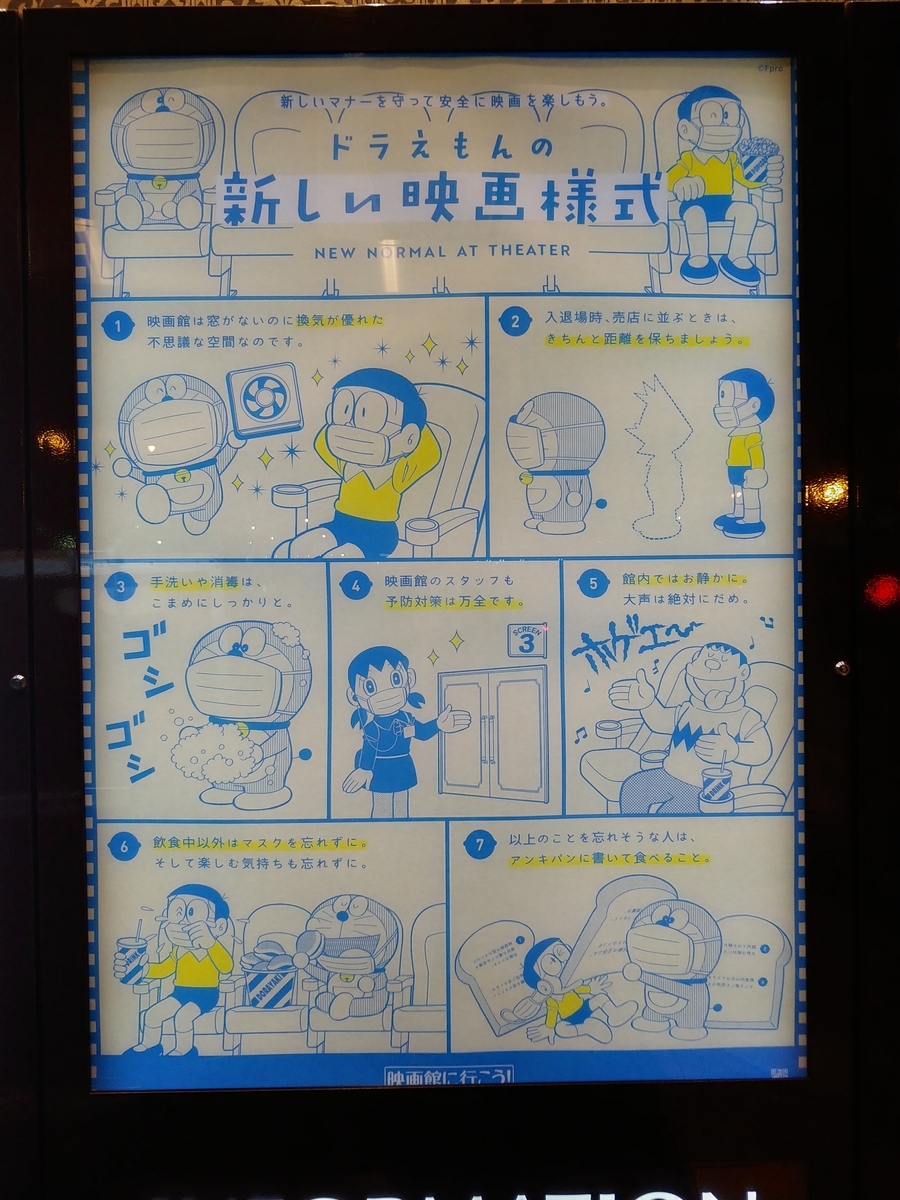 f:id:singark071781:20200807053549j:plain f:id:singark071781:20200807053549j:plain