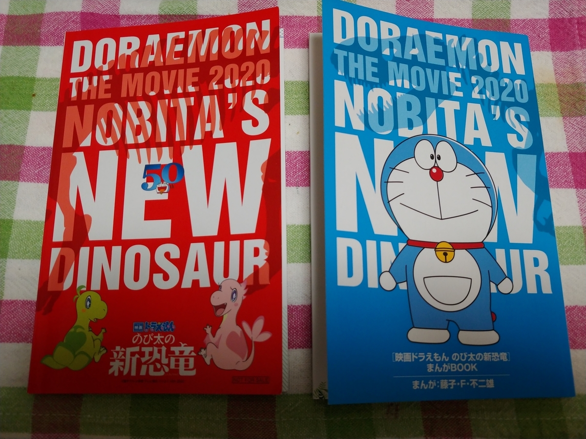 f:id:singark071781:20200810121021j:plain f:id:singark071781:20200810121021j:plain