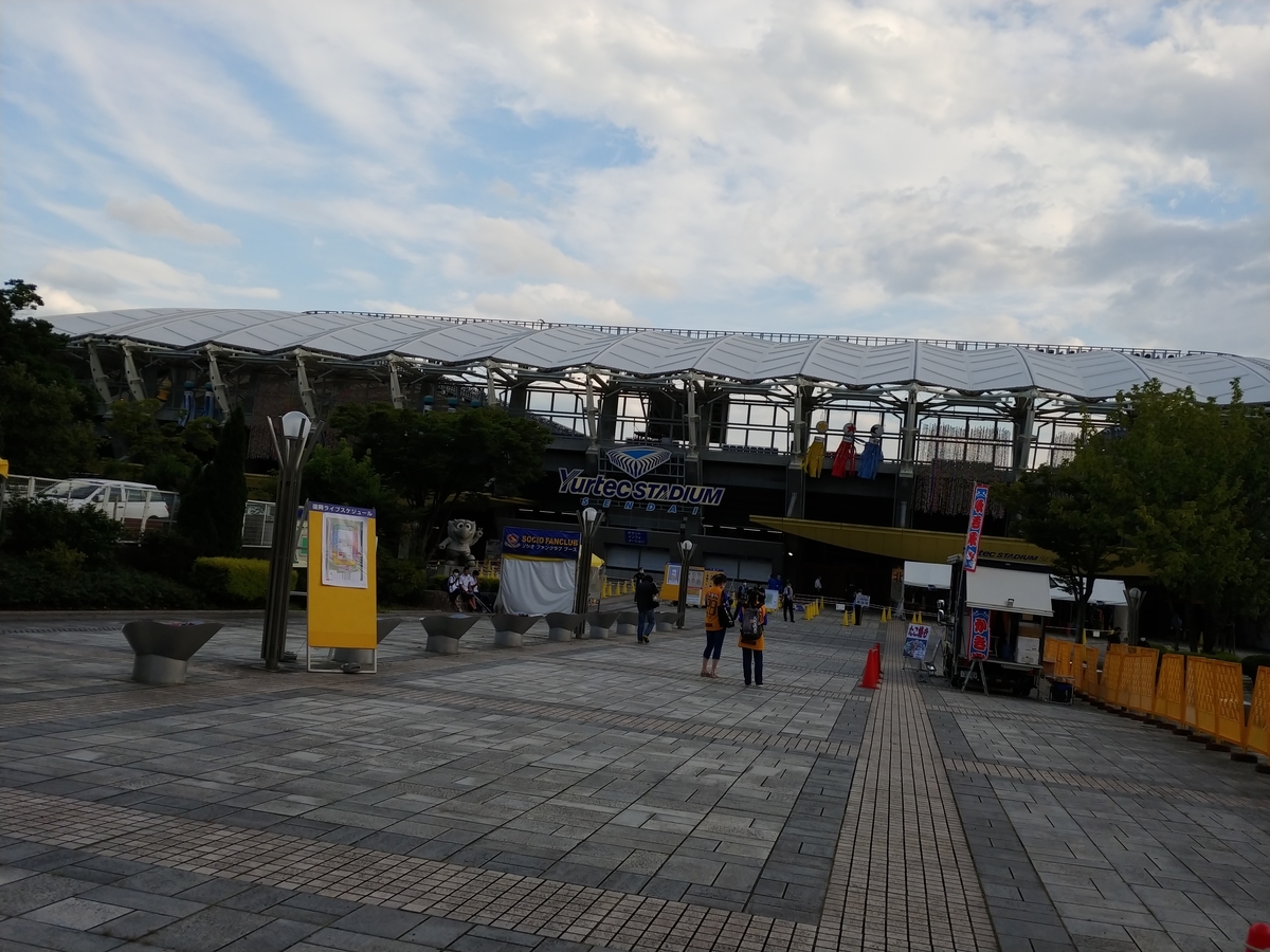 f:id:singark071781:20200817234447j:plain f:id:singark071781:20200817234447j:plain
