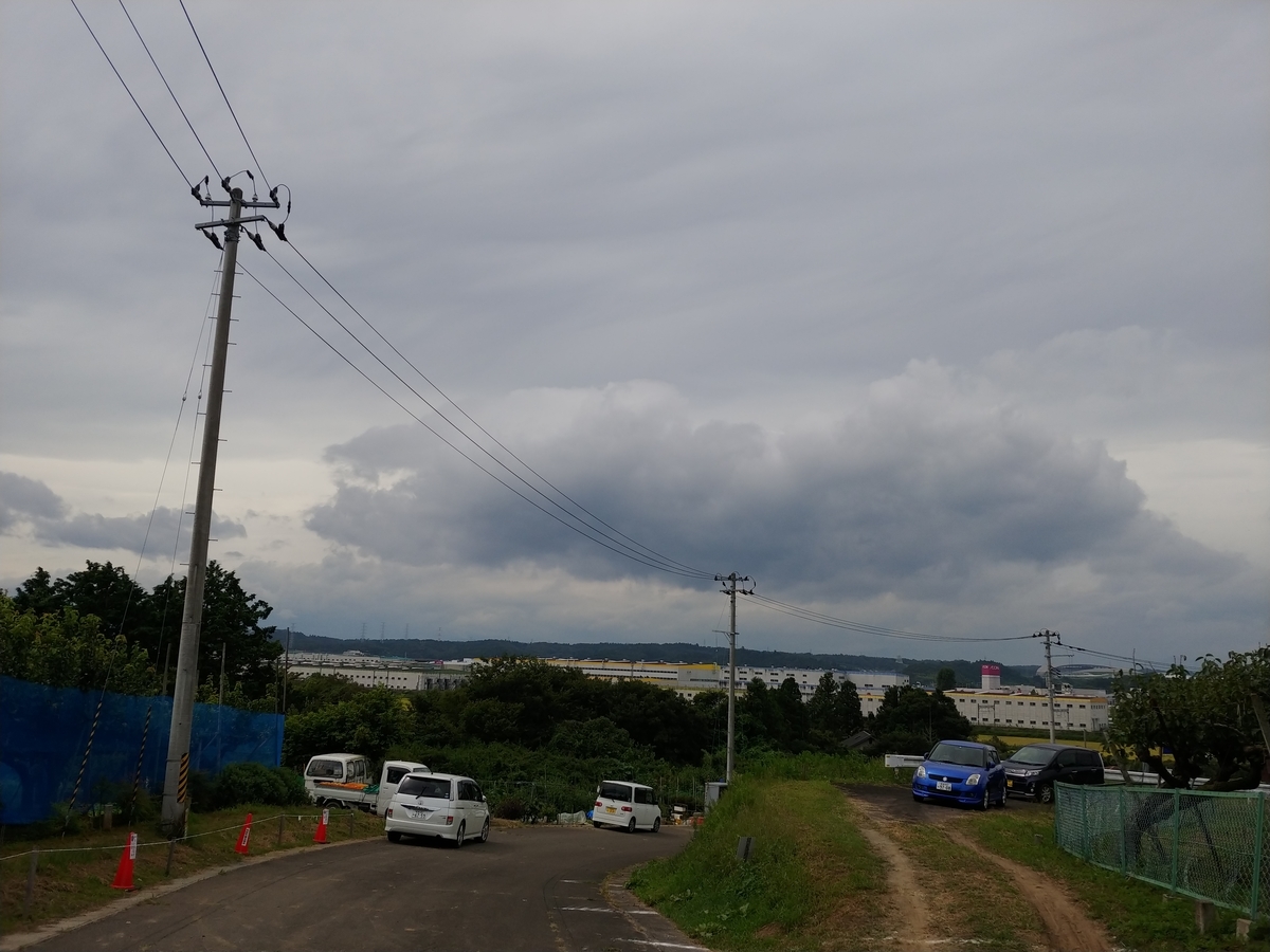 f:id:singark071781:20200921235329j:plain