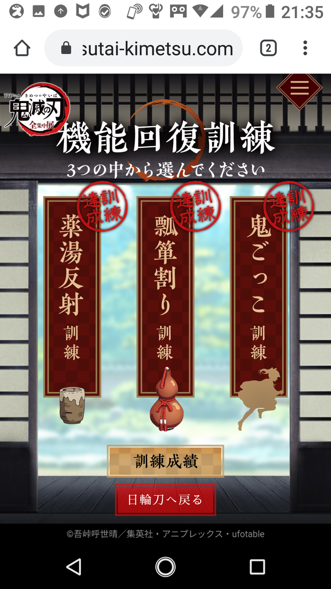 f:id:singark071781:20200925220235p:plain
