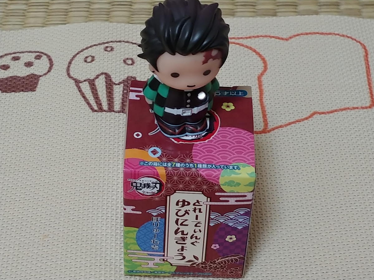f:id:singark071781:20200925222106j:plain f:id:singark071781:20200925222106j:plain