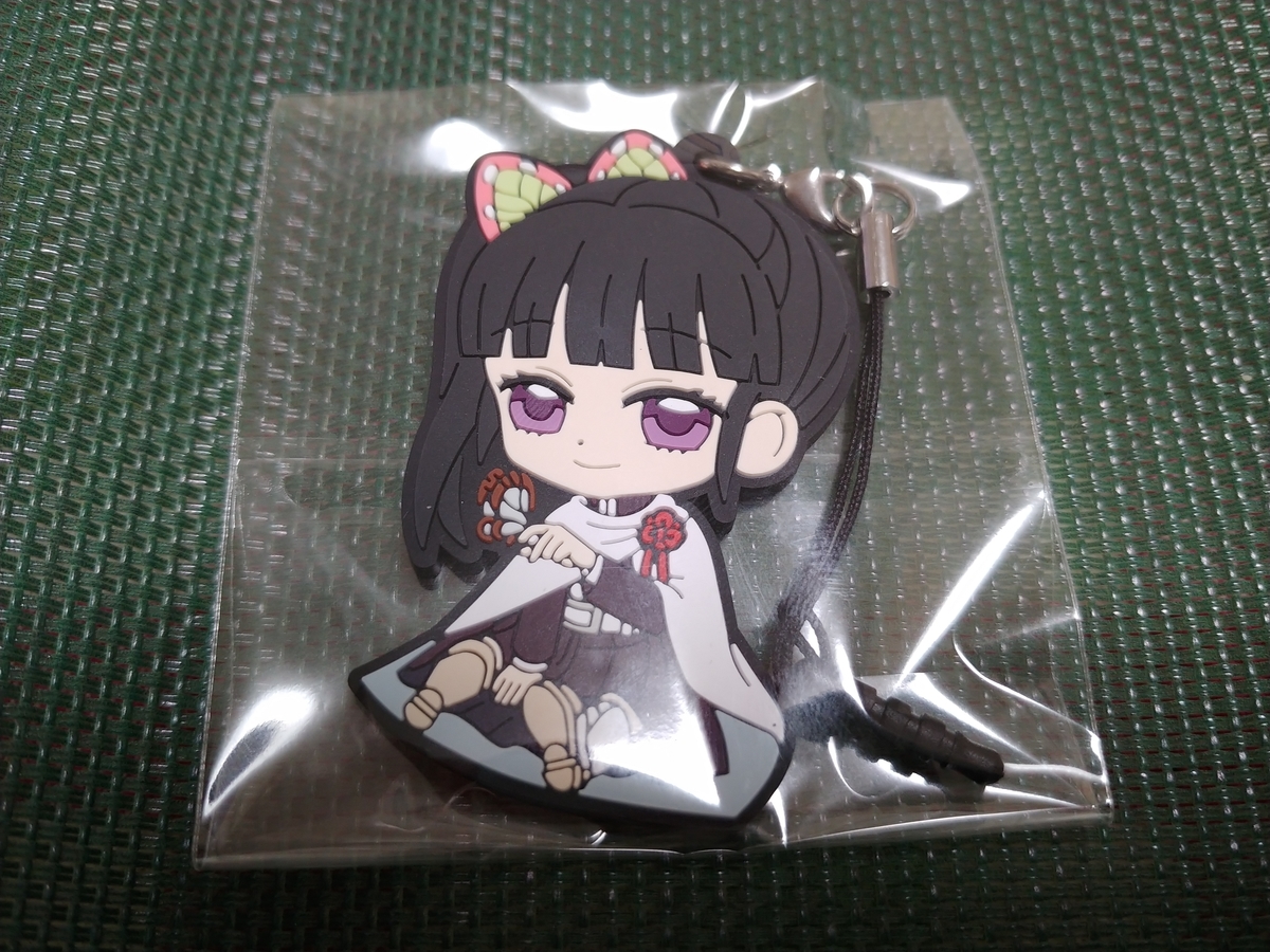 f:id:singark071781:20201013094751j:plain f:id:singark071781:20201013094751j:plain