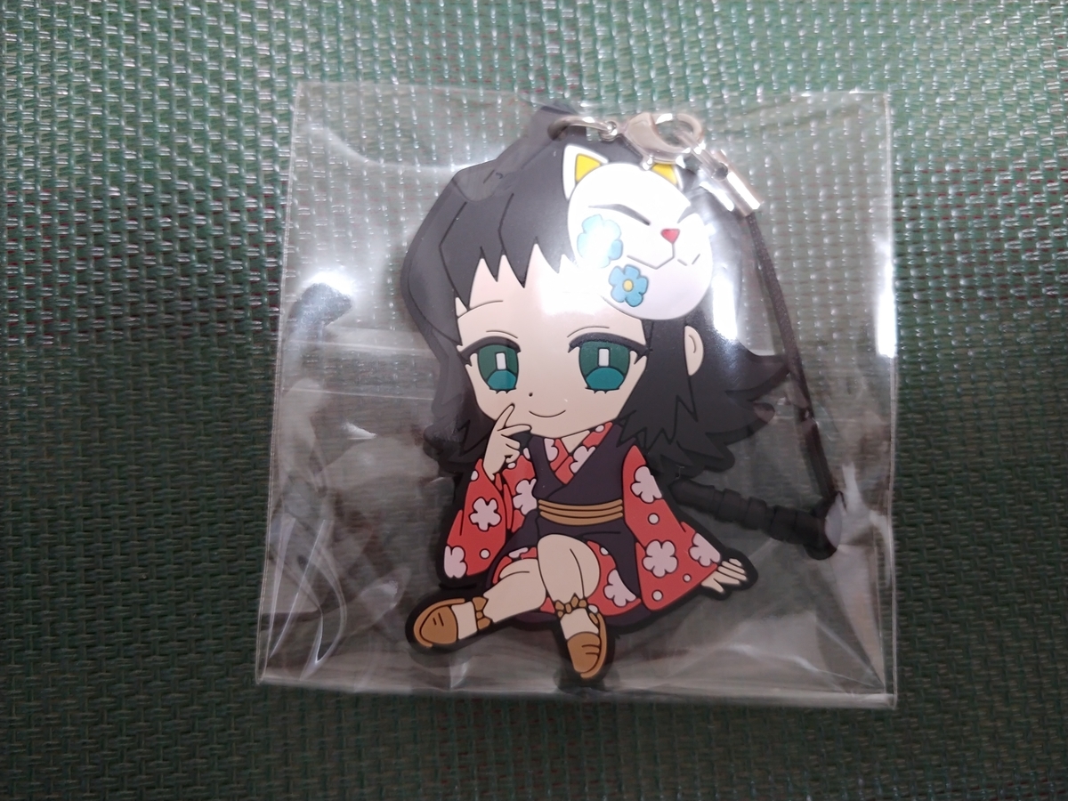 f:id:singark071781:20201013094920j:plain f:id:singark071781:20201013094920j:plain