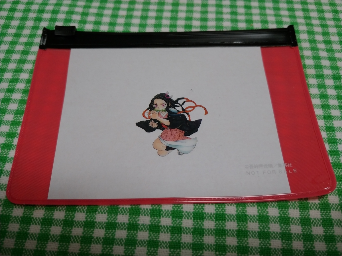 f:id:singark071781:20201013213507j:plain f:id:singark071781:20201013213507j:plain