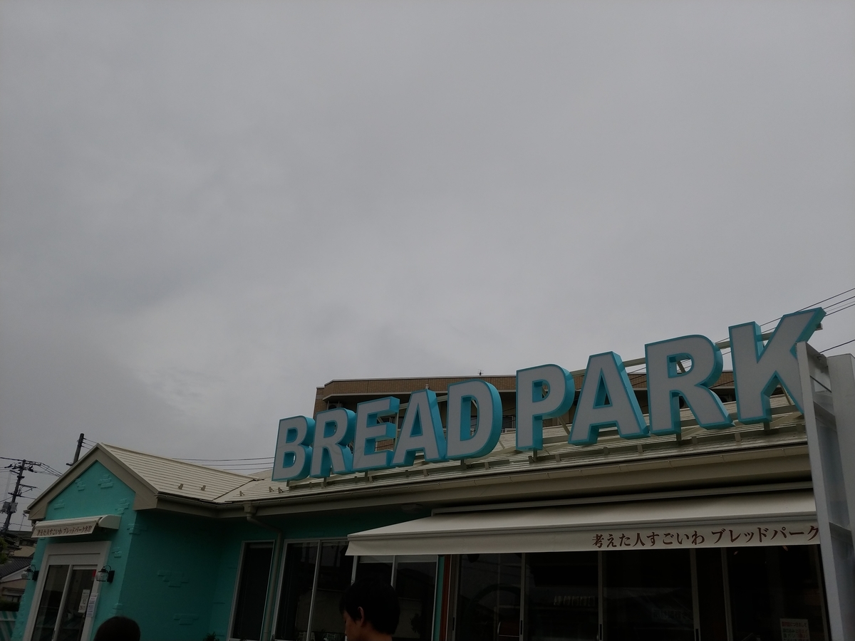 f:id:singark071781:20201013220208j:plain f:id:singark071781:20201013220208j:plain