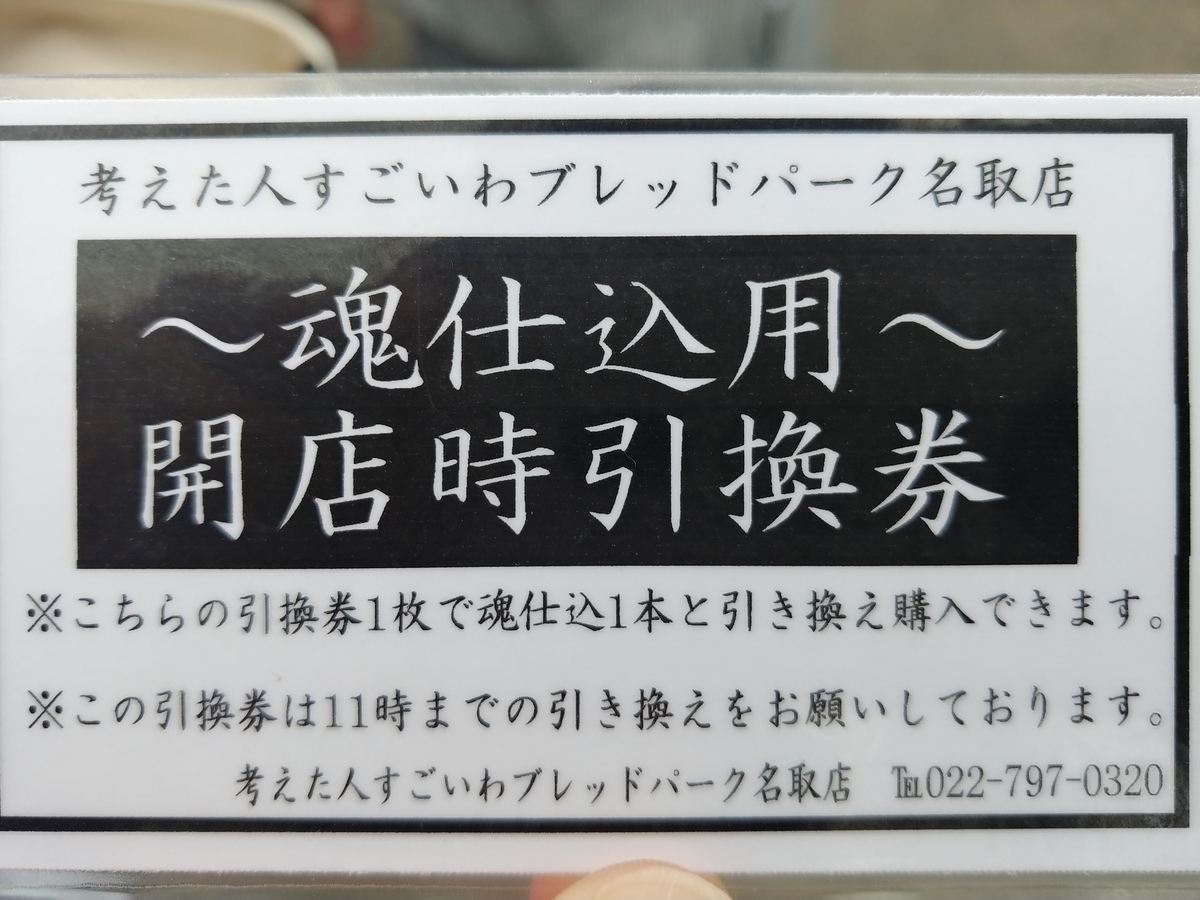 f:id:singark071781:20201013220403j:plain f:id:singark071781:20201013220403j:plain