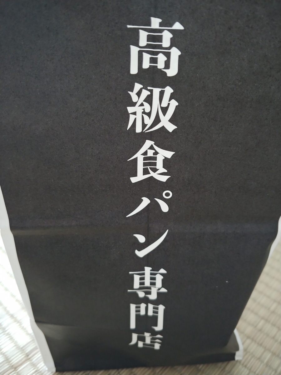 f:id:singark071781:20201013220607j:plain f:id:singark071781:20201013220607j:plain