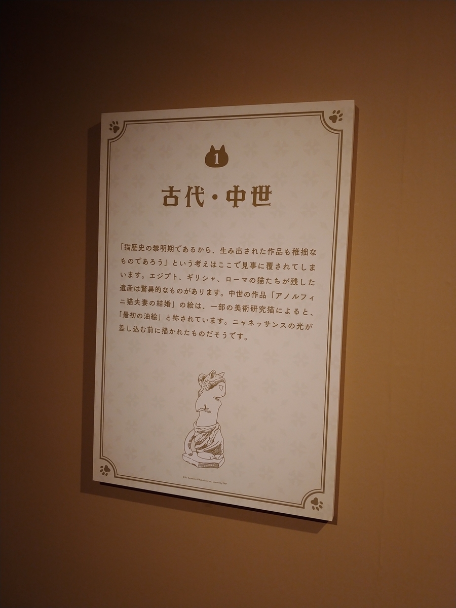 f:id:singark071781:20201023081437j:plain f:id:singark071781:20201023081437j:plain