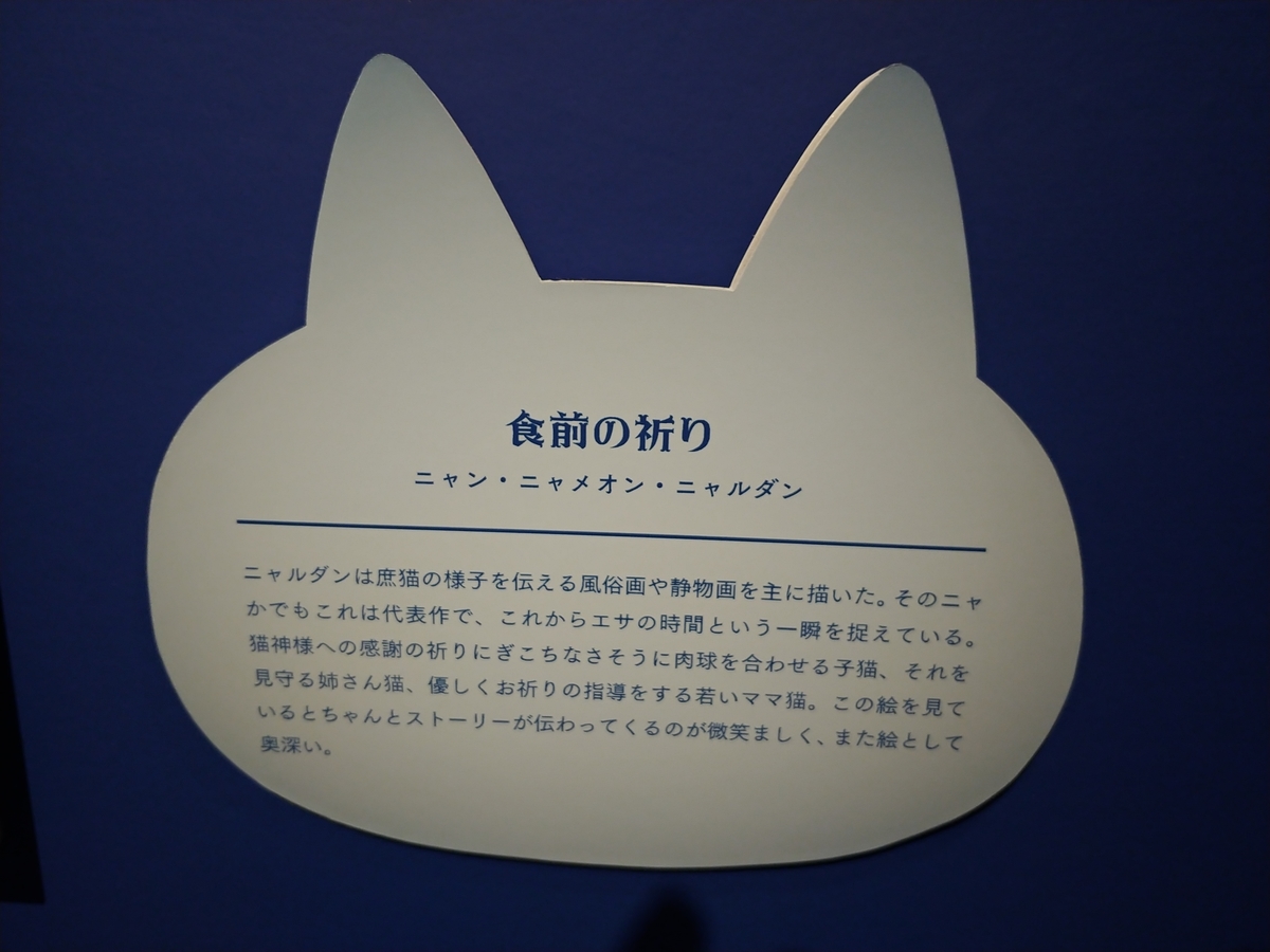 f:id:singark071781:20201023081600j:plain f:id:singark071781:20201023081600j:plain