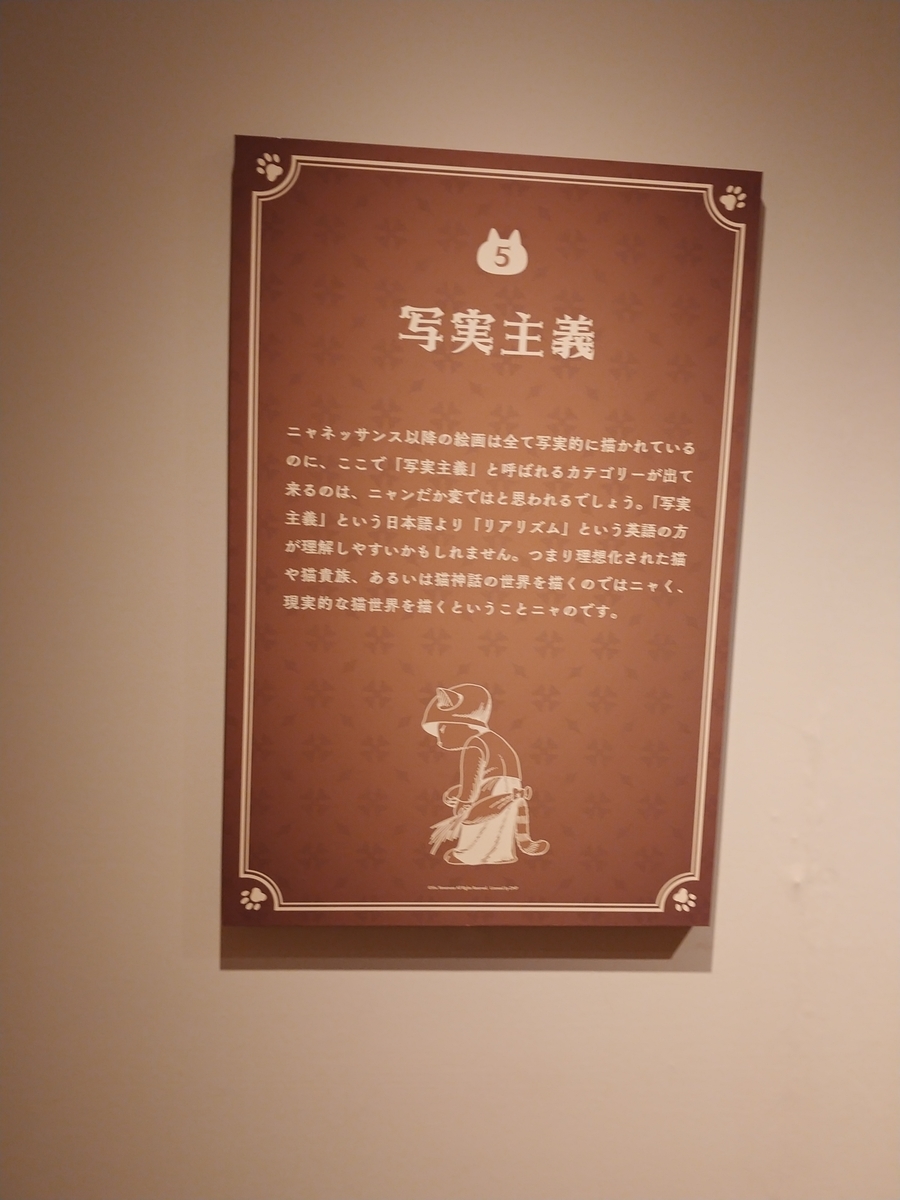 f:id:singark071781:20201024221620j:plain f:id:singark071781:20201024221620j:plain